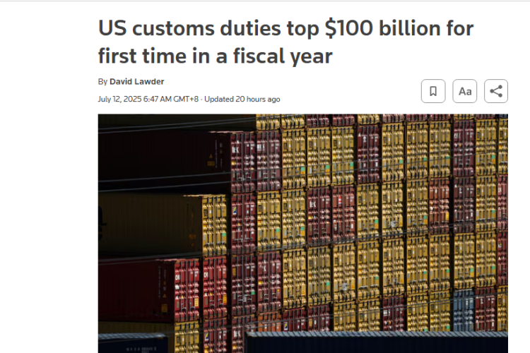 關稅救財政？美國的偽命題！