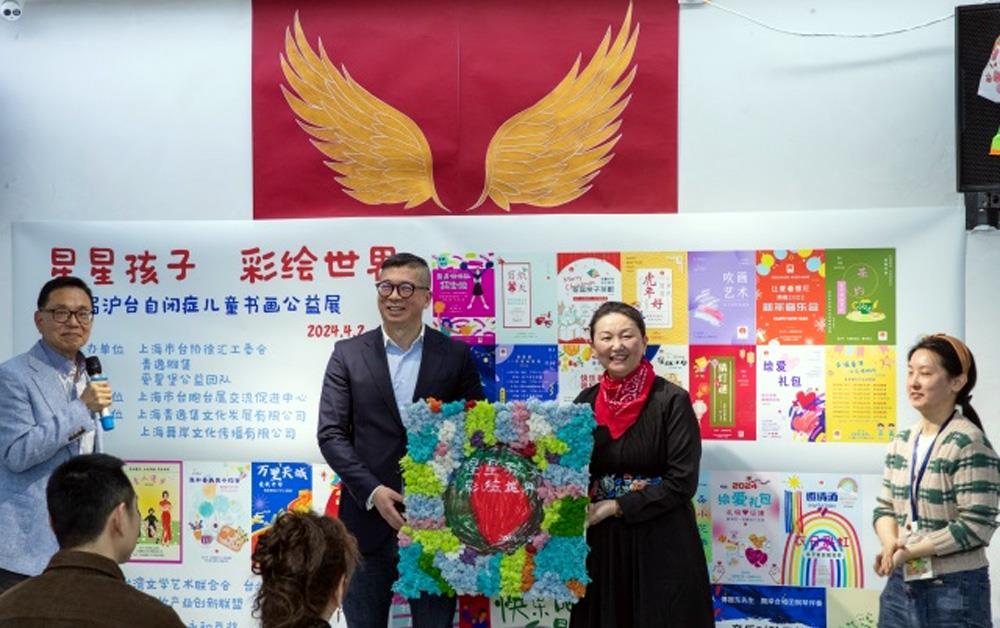 臺青追夢人 │ 新夢想 新發展 新責任（兩岸觀察）_fororder_4