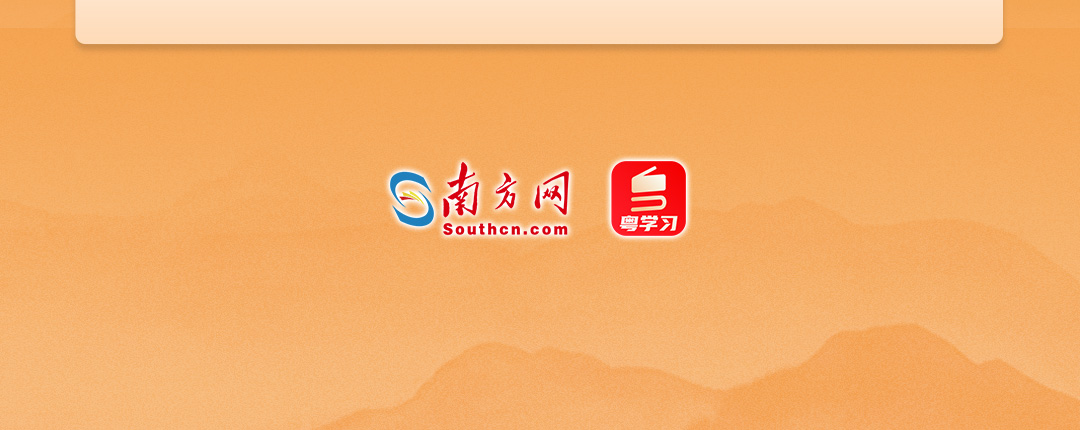 學(xué)習(xí)時(shí)節(jié)｜聽總書記說“人民當(dāng)家作主”