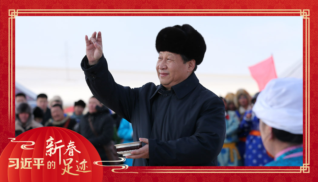2014年1月27日，習近平總書記在內蒙古錫林浩特市寶力根蘇木（鄉）參加冬季那達慕“五畜祈福”儀式。