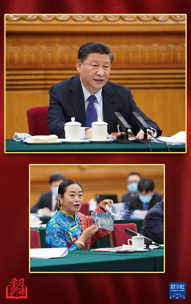 學習新語丨越來越好